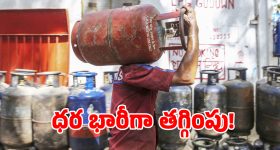 Podarillu Today Episode : కేశవ త్యాగం.. శైలు మాటతో వరాలు షాక్.. హైలెట్ ట్విస్ట్..