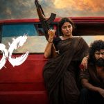 ఓటీటీలోకి లోకేష్ కనగరాజ్ డీసీ మూవీ.. స్ట్రీమింగ్ ఎప్పుడు? ఎక్కడంటే?