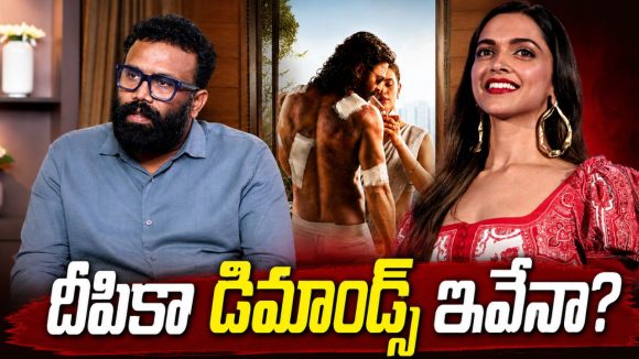 స్పిరిట్ మూవీ నుండి దీపికాను తొలగించడంపై సందీప్ సోదరుడు క్లారిటీ!