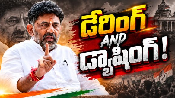బ్లాక్‌మెయిల్ ఎమ్మెల్యేల‌కు ఇదే క‌రెక్టు ధమ్కీ.. ద‌మ్ముంటే రాజీనామాలు చేయండి..!