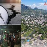 పశ్చిమాన భూప్రకంపనలు.. నాసిక్-సూరత్‌ ప్రాంతాల్లో బెంబేలెత్తిన ప్రజలు, రోడ్లపైకి పరుగులు