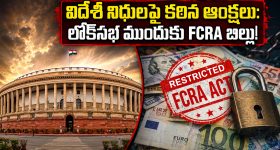 దొంగ‌చాటున పాకిస్తాన్ ప్లేయ‌ర్ల‌కు హ‌గ్గులు ఇవ్వ‌డం ఎందుకు? ద‌మ్ముంటే ఆ ప‌ని చేయండి