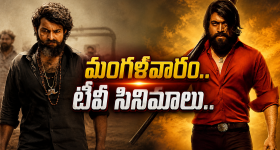 బంగాళాఖాతంలో అల్పపీడనం.. తెలుగు రాష్ట్రాల్లో భారీ వర్షాలు, మరి హైదరాబాద్‌లో