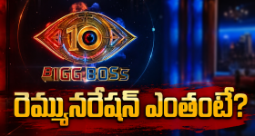 సైలెంట్ గా నిశ్చితార్థం చేసుకున్న ఆయేషా ఖాన్..ఫొటోస్ వైరల్!