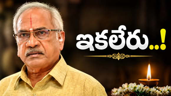 ఇండస్ట్రీలో తీవ్ర విషాదం.. ప్రముఖ నటుడు కన్నుమూత..