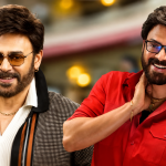 మల్టీస్టారర్ కు వెంకీ మామ సిద్ధం.. డైరెక్టర్ ప్లానింగ్ ఇదా..?