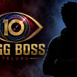 బిగ్ బాస్ లోకి ఎంట్రీ ఇవ్వబోతున్న సీరియల్ హీరో.. ఫ్యాన్స్ షాకింగ్ రియాక్షన్..!