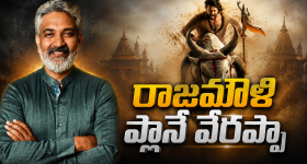 లోకల్ బ్యాంక్ ఆఫీసర్ జాబ్స్.. 2,482 ఉద్యోగ ఖాళీలు.. రూ.80,000 వరకు సాలరీ