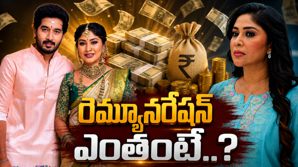 Podarillu Jayanthi : జయంతి రియల్ లైఫ్.. ఒక్కరోజు రెమ్యూనరేషన్ ఎంతంటే..?