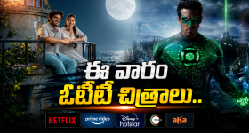 సెప్టెంబర్‌లో లాంచ్.. భారీగా పెరగనున్న iPhone 18 Pro Max ధర, పూర్తి వివరాలు!
