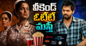ఉత్తర తెలంగాణలో పొలిటికల్ హీట్.. బీజేపీ, కాంగ్రెస్‌లకు షాక్ ఇచ్చేలా బీఆర్ఎస్ బిగ్ స్కెచ్!