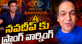 అంతర్జాతీయ నగరం.. అమరావతిపై న్యూయార్క్ టైమ్స్ ప్రత్యేక కథనం! ఆపై సీఎం చంద్రబాబు..