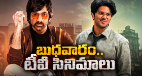 న‌ఖ్వీ మాట విని రోడ్డున బంగ్లాదేశ్‌...ఫుట్ బాల్ ఆడుకుంటోన్న BCCI