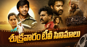 ఏపీకి వర్ష సూచన.. ఈ జిల్లాల్లో భారీ వర్షాలు, ఉరుములతోపాటు పిడుగులు కూడా