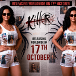 ఇదేం ప్రమోషన్స్ నెవ్వర్ బిఫోర్.. ఎవర్ ఆఫ్టర్..  కిల్లింగ్ లుక్ లో హాట్ బ్యూటీ..