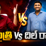 మైత్రీ vs దిల్ రాజు — ఈ వారమే అసలు పరీక్ష!