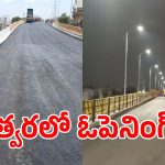 హైదరాబాద్ వాసులకు గుడ్ న్యూస్.. ఈ రూట్లో ప్రయాణం ఇక సులువే?