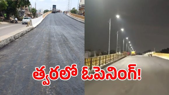 హైదరాబాద్ వాసులకు గుడ్ న్యూస్.. ఈ రూట్లో ప్రయాణం ఇక సులువే?
