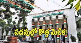 మార్కెట్‌‌లో కొత్త ఫ్రిజ్ రచ్చ.. ఫీచర్లు చూస్తే మతిపోతుంది బాస్