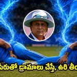 ఐపీఎల్ ప్రారంభిస్తే, క‌రోనా కంటే వేగంగా టీమిండియా క్రికెట‌ర్లు కోలుకుంటారు