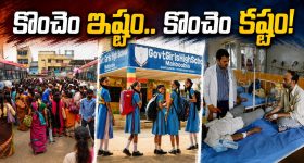 Podarillu Today Episode : మాధవ్ మిస్సింగ్.. కన్నీళ్లు పెట్టుకున్న కన్నా.. పోలీస్ మాటతో చక్రీ ఫైర్..