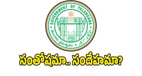 మాధురి రాథోడ్ చేసిన పాపులర్ ఫోక్ సాంగ్స్ ఇవే !
