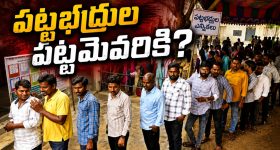 స్టోరీ రైటర్స్ కు లక్కీ ఛాన్స్.. అన్నపూర్ణ స్టూడియోలో అవకాశం..!