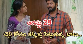 మార్కెట్‌లో నకిలీ చక్కెర.. ఫేక్ షుగర్‌ని ఇలా గుర్తించండి
