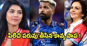 200పైగా ఫ్రీ ఛానెల్స్‌తో.. షియోమి 32 ఇంచుల స్మార్ట్ టీవీ
