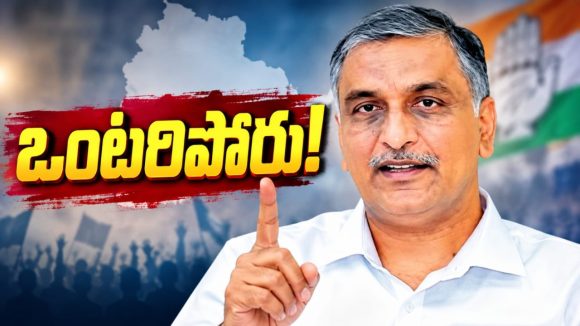 కేటీఆర్ మౌనం..హరీష్ ఉగ్రం.. క్షుద్ర పూజల రాజ‌కీయంపై చెరోదారి..!