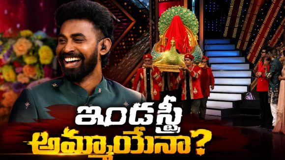 పెళ్లికి సిద్ధమైన ఎక్స్ ప్రెస్ హరి.. వధువు ఎవరంటే?