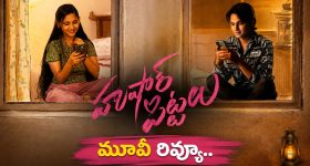 స్వాతంత్రం రోజున కూడా.. ప్రజల్ని వదలని పాక్.. ఇంధన ధరలు పెంచి బిగ్ షాక్!