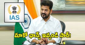 వ్యాయామంతోనే ప్రీడయాబెటిస్‌ తగ్గించవచ్చా? డాక్టర్లు ఏం చెబుతున్నారంటే