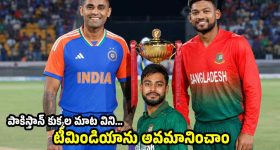 పశ్చిమాన భూప్రకంపనలు.. నాసిక్-సూరత్‌ ప్రాంతాల్లో బెంబేలెత్తిన ప్రజలు, రోడ్లపైకి పరుగులు