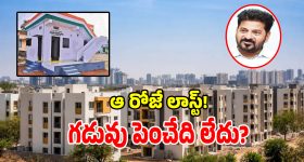 విజయ్‌కు త్రిష.. మరో లక్ష్మీ పార్వతి అవుతుందా? తమిళనాట హాట్ టాపిక్!