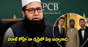 పర్ఫెక్ట్ రైస్.. అన్నం వండినప్పుడు అంటుపోకుండా పొడిపొడిగా రావాలంటే ఇలా చేస్తే సరి