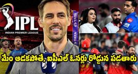 తల్లి కావాలనే కోరిక... చివరికి బిడ్డ కోసం ఆమె చేసిన పని తెలిస్తే షాక్