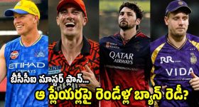 ఈ హెల్మెట్లు పెట్టుకుంటే.. జుట్లు రాలే సమస్యలే ఉండవట, వెంటనే కొనేయండి!
