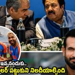 గ‌జ దొంగ‌ న‌ఖ్వీ ప‌క్క‌న కూర్చోడానికి సిగ్గులేదా ? శుక్లా ప‌రువు తీసిన ఇర్ఫాన్ ప‌ఠాన్‌
