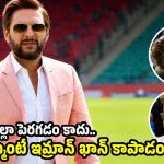 పాక్ ఆర్మీ చీఫ్ మునీర్ బూట్లు నాక‌డంలో షాహిద్ అఫ్రిది బిజీగా ఉన్నాడు