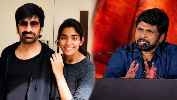 ‘ఇరుముడి’ స్టోరీపై రవితేజ కూతురు రియాక్షన్.. సీక్రెట్ బయటపెట్టిన డైరెక్టర్!