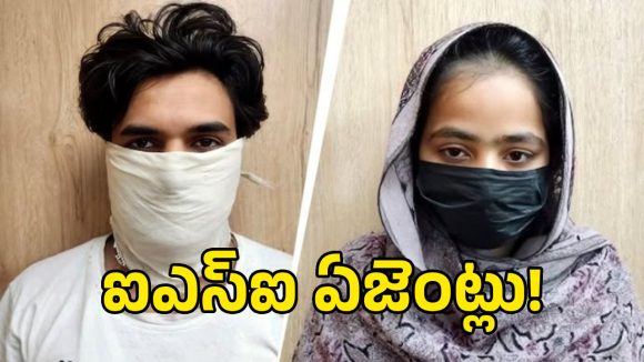పాకిస్తాన్ ఏజెంట్లను పట్టించిన సోషల్ మీడియా.. ఎలా అంటే..?