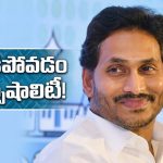 అందితే జుట్టు.. అంద‌క‌పోతే కాళ్లు.. పోల‌వ‌రం క్రెడిట్ కోసం వైసీపీ డ‌బుల్ స్టాండ‌ర్డ్స్‌!