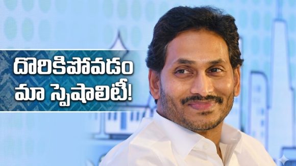 అందితే జుట్టు.. అంద‌క‌పోతే కాళ్లు.. పోల‌వ‌రం క్రెడిట్ కోసం వైసీపీ డ‌బుల్ స్టాండ‌ర్డ్స్‌!