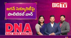 విజయవాడ ప్రజలకు గుడ్ న్యూస్.. గన్నవరం మెట్రో లైన్‌పై కీలక ముందడుగు!