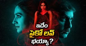 తెలంగాణకు గుడ్ న్యూస్.. 2 అమృత్ భారత్ రైళ్లు వచ్చేస్తున్నాయ్!