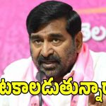 మంత్రి ఉత్తమ్ సాగర్‌లో దూకండి నీళ్లున్నాయో లేదో తెలుస్తుంది: జగదీష్ రెడ్డి!