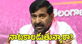 పాకిస్తాన్ ప‌త‌నానికి బాబ‌ర్ ఆజం కుట్ర‌లే కార‌ణం...వాడి వ‌ల్లే అంద‌రూ దోషుల‌య్యారు