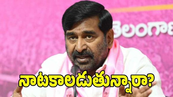 మంత్రి ఉత్తమ్ సాగర్‌లో దూకండి నీళ్లున్నాయో లేదో తెలుస్తుంది: జగదీష్ రెడ్డి!