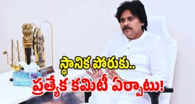 షావుకారు జానకికి ‘షావుకారు’ పేరు ఎలా వచ్చిందో తెలుసా?